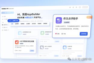 hth登录入口截图0